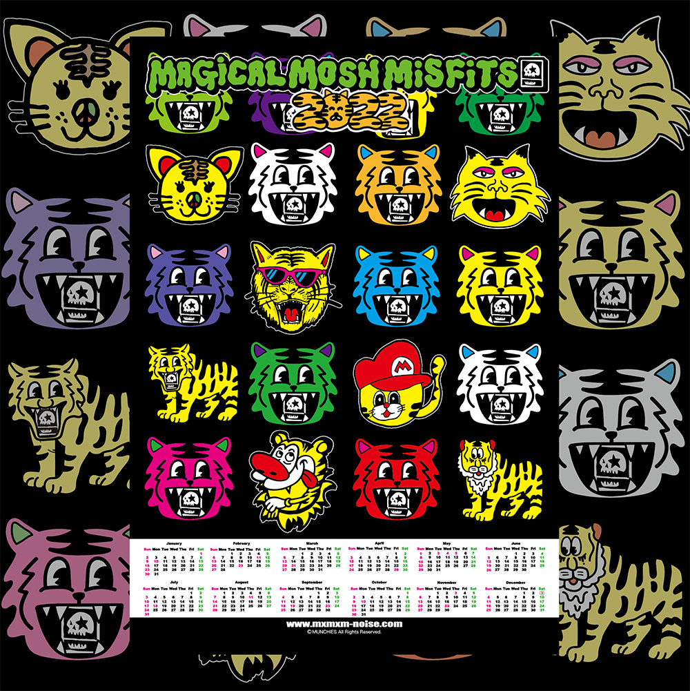 2021🐮→2022🐯 年末年始について – MAGICAL MOSH MISFITS